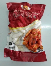 BÁNH GẠO PHÔ MAI